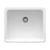 Franke | Manor House 19-2/3" X 15-3/4" Single Basin Farmhouse Fireclay Kitchen Sink 2 Franke | Manor House 19-2/3" X 15-3/4" Single Basin Farmhouse Fireclay Kitchen Sink -Franke Store 183945