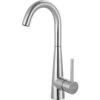 Franke FFB3450 Steel Arc Spout Faucet 1 Franke FFB3450 Steel Arc Spout Faucet -Franke Store 216504 81233.1563306412